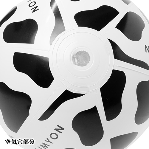 買う?COW?ビーチボール