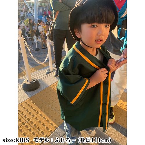 AIMYONS 公式 ユニフォーム