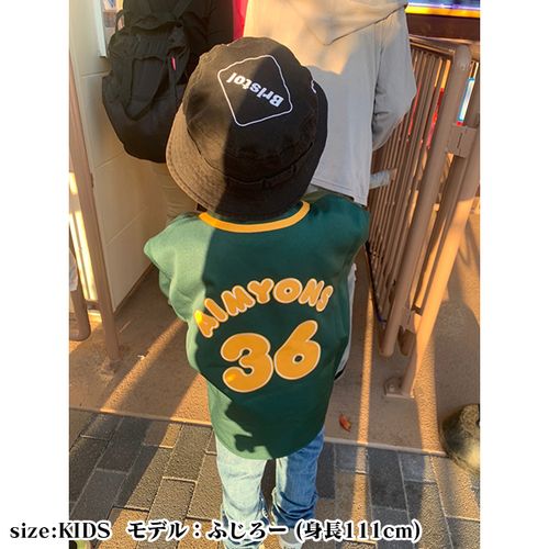 AIMYONS 公式 ユニフォーム