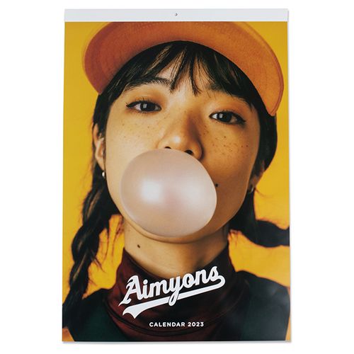 AIMYONカレンダー2023 ～本気～