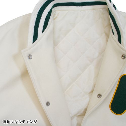 【AIM限定】だから寒いって言ったじゃん!スタジャン