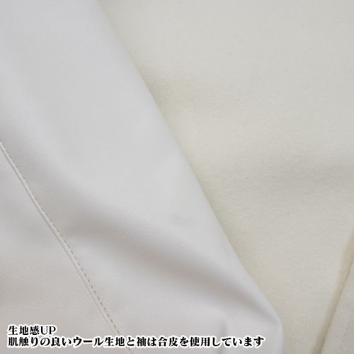 【AIM限定】だから寒いって言ったじゃん!スタジャン