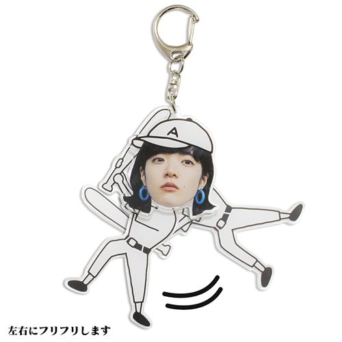 ノリノリ!ノリノリ!ノリノリ首振りキーホルダー