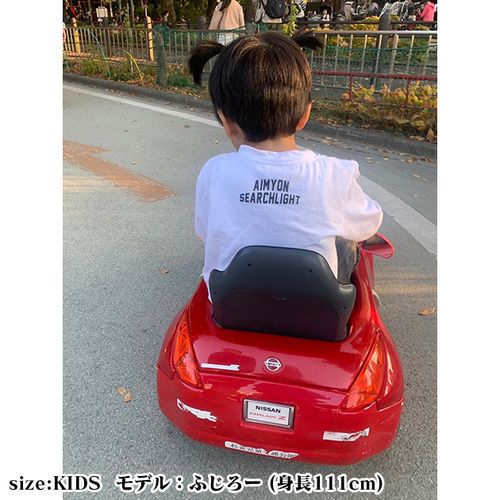 華のドラ1ルーキー ロンT/KIDS