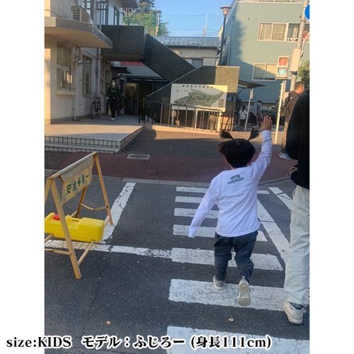 華のドラ1ルーキー ロンT/KIDS