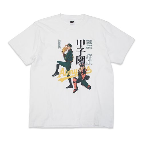 祝・初甲子園ライブ記念T