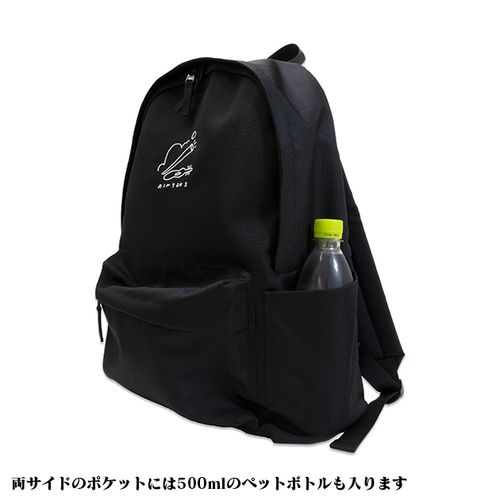 サーチライト バッグパック