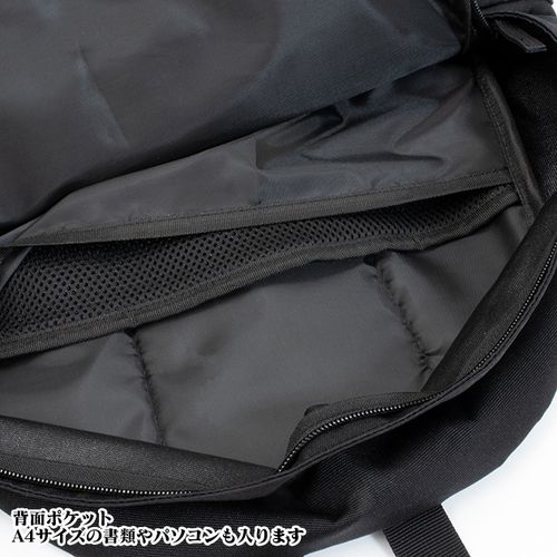 商品詳細ページ | AIMYON OFFICIAL ONLINE STORE 'AIM STORE' | サーチ