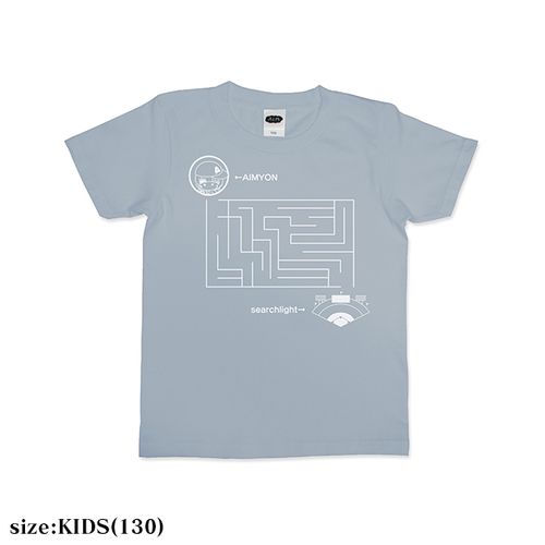 私をサーチライトに連れてって Tシャツ/KIDS