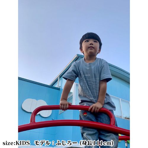 私をサーチライトに連れてって Tシャツ/KIDS