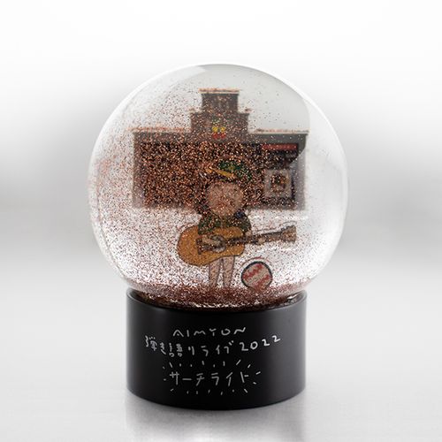 【甲子園記念】甲子園のスナードーム