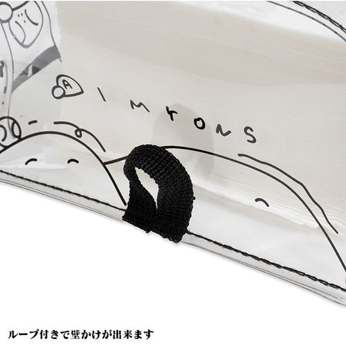 汗と涙の球探しティッシュケース