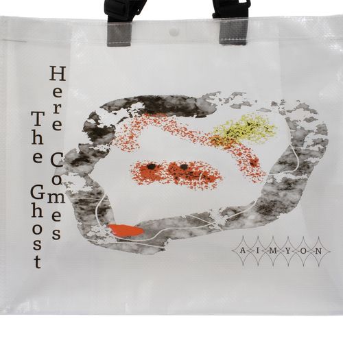 ねずみのおばけレジャーバッグ