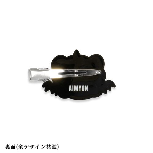 商品詳細ページ | AIMYON OFFICIAL ONLINE STORE 'AIM STORE' | 参戦