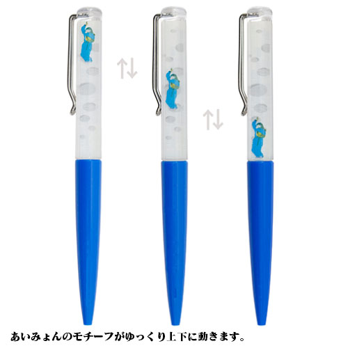 リキッドボールペン【AIMYON TOUR 2019】