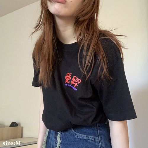 商品詳細ページ | AIMYON OFFICIAL ONLINE STORE 'AIM STORE' | 不機嫌