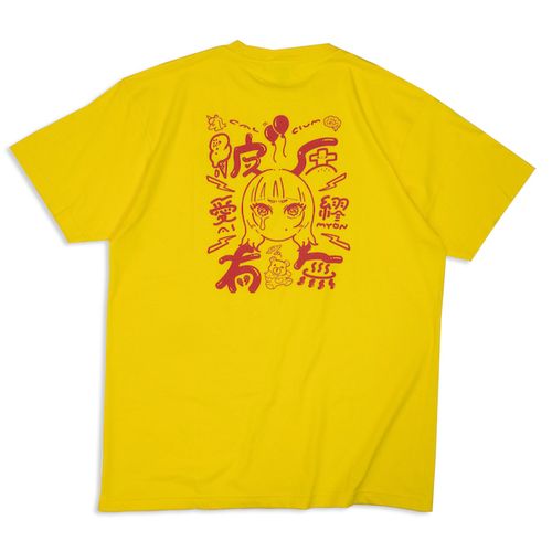 不機嫌ガール Tシャツ/デイジー