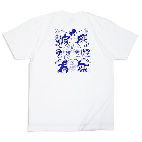 商品詳細ページ | AIMYON OFFICIAL ONLINE STORE 'AIM STORE' | 不機嫌