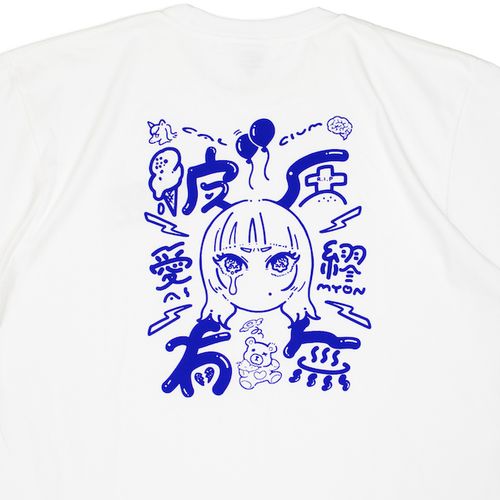 商品詳細ページ | AIMYON OFFICIAL ONLINE STORE 'AIM STORE' | 不機嫌