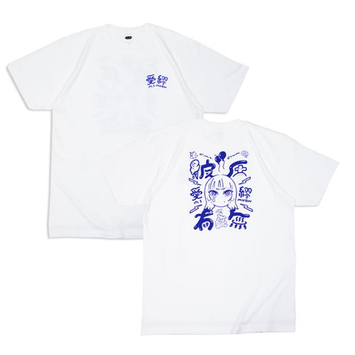 商品一覧ページ | AIMYON OFFICIAL ONLINE STORE 'AIM STORE' | AIMYON
