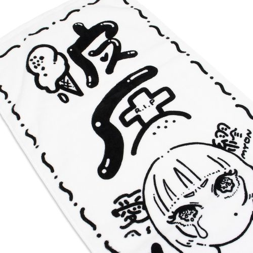 商品詳細ページ | AIMYON OFFICIAL ONLINE STORE 'AIM STORE' | 彼氏