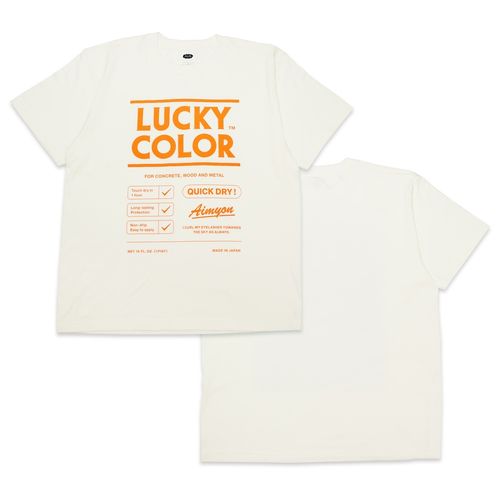 ラッキーカラーを身体中にまとっT/バニラホワイト