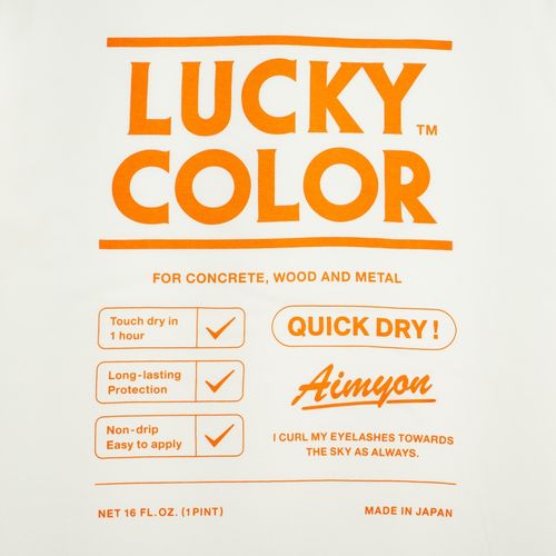 ラッキーカラーを身体中にまとっT/バニラホワイト