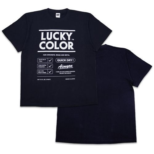 ラッキーカラーを身体中にまとっT/ネイビー