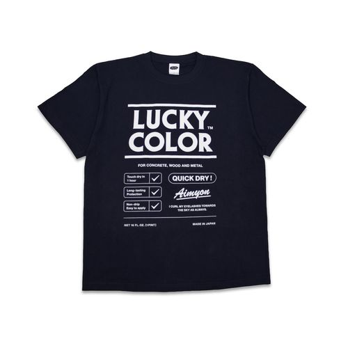 ラッキーカラーを身体中にまとっT/ネイビー