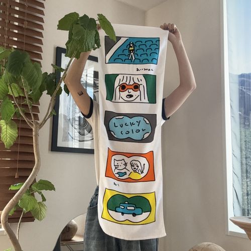 タオル！あいみょんは見た！