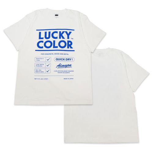 ラッキーカラーを身体中にまとっT/ホワイト