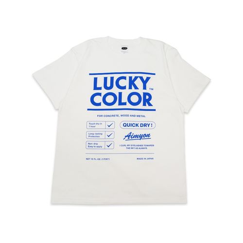 ラッキーカラーを身体中にまとっT/ホワイト