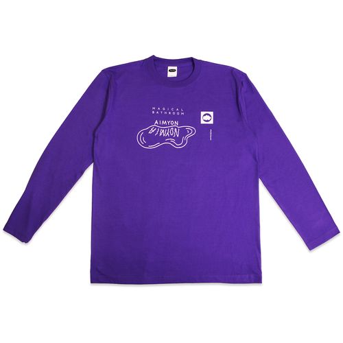 涼しくなることを願って ロンT/パープル