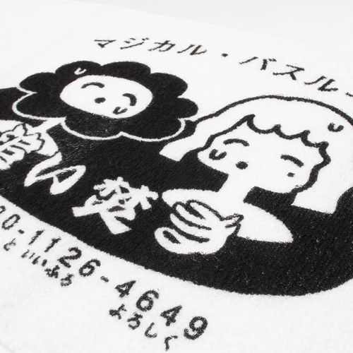 商品詳細ページ | AIMYON OFFICIAL ONLINE STORE 'AIM STORE' | AIMと