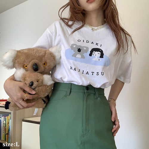 私情挟みすぎ！コアラと温泉Tシャツ