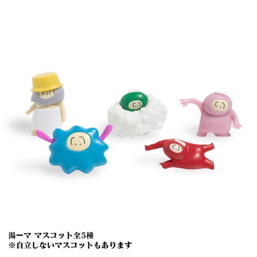 飛び出せ！湯ーマ！バスボール