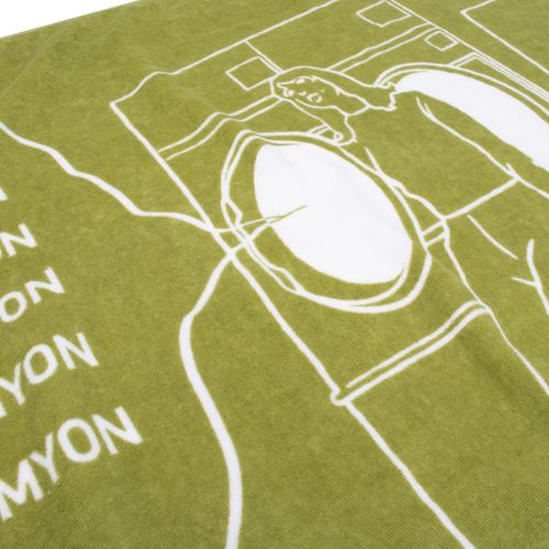 洗濯マジダルバスタオル