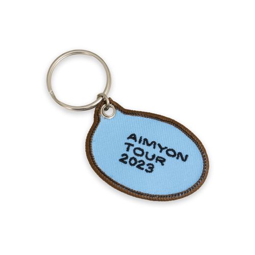 風呂と生と私 キーホルダー