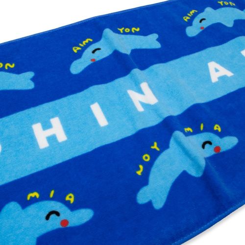 イルカこんなにイルカタオル