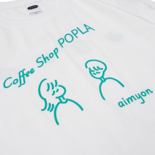 【4】駅前喫茶店ポプラ マスター ロンT