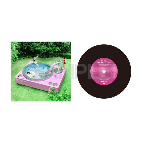 4th Full Album「瞳へ落ちるよレコード」通常盤