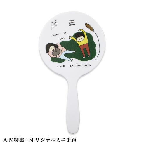 【AIM限定】5th Full Album「猫にジェラシー」通常盤(オリジナルミニ手鏡付き)