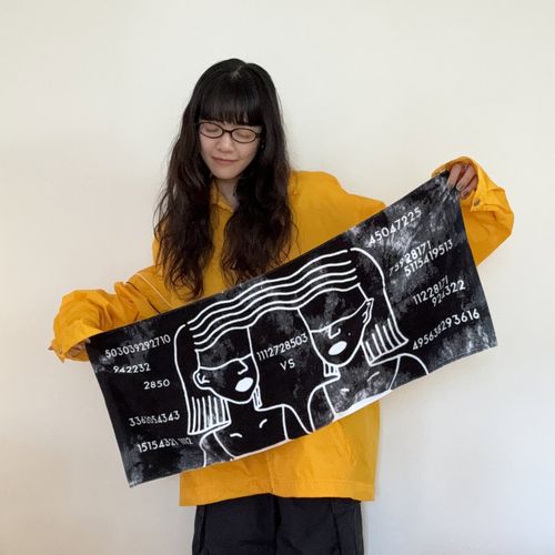 ラブ・コール2 タオル