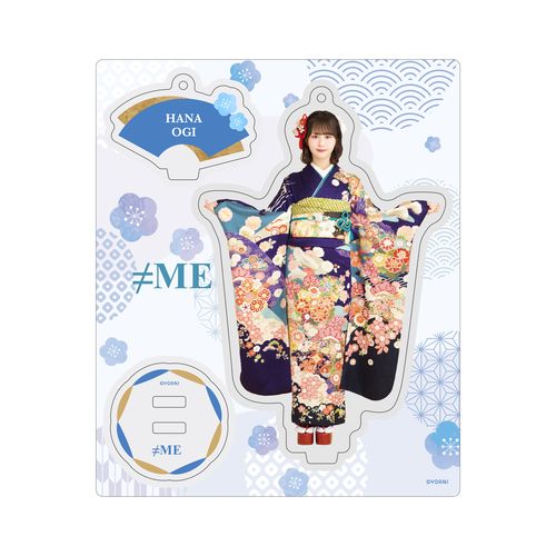 アクリルスタンドキーホルダー（振袖2025衣装）