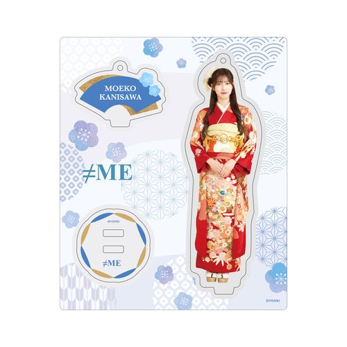 アクリルスタンドキーホルダー（振袖2025衣装）