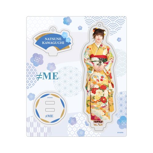 アクリルスタンドキーホルダー（振袖2025衣装）