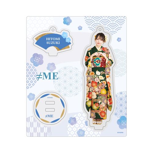 アクリルスタンドキーホルダー（振袖2025衣装）