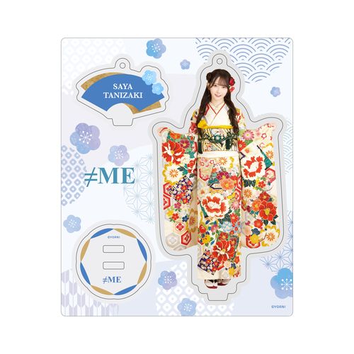 アクリルスタンドキーホルダー（振袖2025衣装）