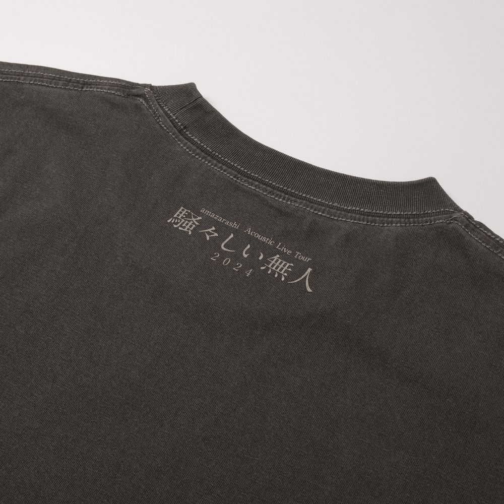 amazarashi 騒々しい無人 2024 T-shirt Type C