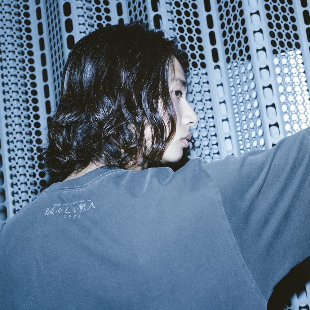 amazarashi 騒々しい無人 2024 T-shirt Type C